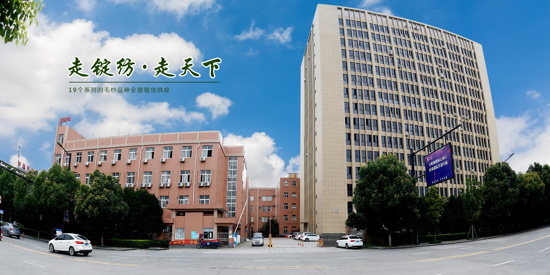 爱游戏体育登录平台